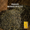 八马茶业 | 寻香·明前春绿·茉莉花茶152g 商品缩略图5