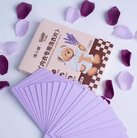 【涤小萌泰迪熊联名款】涤小萌内衣专用洗衣片内衣清洁专家！3秒溶解、99.9%抑菌，血渍汗渍一泡没！ 商品图7