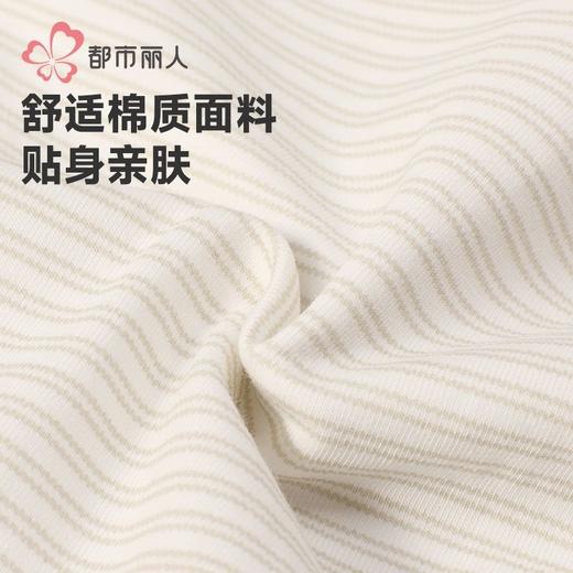 都市丽人内裤男童内裤棉质童装内裤儿童平角内裤JKHBA7 商品图5