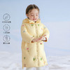 笛莎Deesha 童装女童羽绒服2025冬新款女童花朵蝴蝶绣花三防连帽羽绒服 商品缩略图0