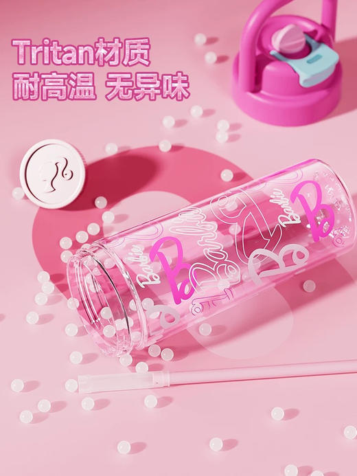 格沵 杯壶类塑料杯芭比夏日悠享杯（涂鸦粉） 商品图4