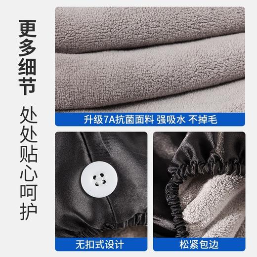 法式贵妇双层缎面加厚干发帽 商品图1