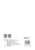 鉴往知来 砺行致远-中国城市规划学会总体规划专业委员会2024年度论文集 商品缩略图1