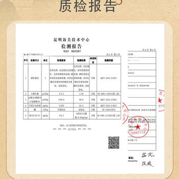 清河崔氏520g甘蔗红糖手工老红糖姜茶红糖块生姜红糖独立包装女生礼物 /粮油调味 /调味品 /糖 商品图5