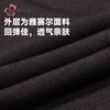 都市丽人打底裤男士保暖裤雅赛尔多层打底裤厚九分裤男裤FLH4C6 商品缩略图6