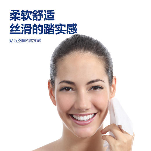 活动热卖一箱20包！【郑逸凡云柔亲肤面巾纸】加宽加厚轻柔抽纸 4层压花工艺360张90抽，⁬不易掉屑，‭湿水不易破  专业安全检测，⁥无荧光增白剂、⁫漂白剂，母婴可用 商品图6