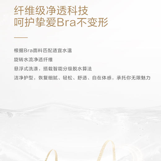 卡萨帝（Casarte）洗衣机 CB B3EDUHBU1 商品图4