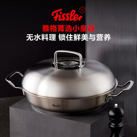 夏日清爽味 - 蛏子肉炒丝瓜