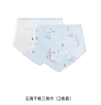 YEEHOO-0i5三角巾38*17CM英氏白FYMJKJ0R 商品图6