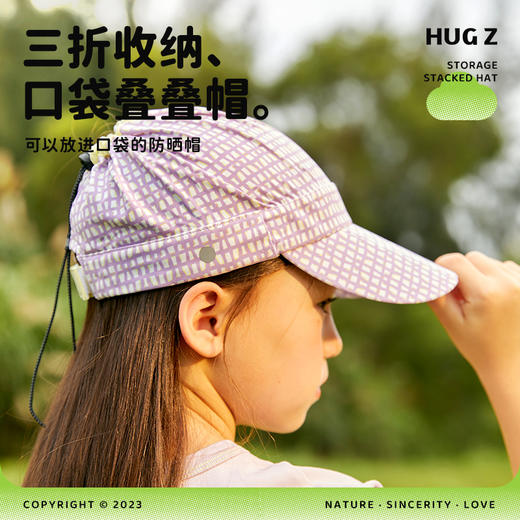 【品牌直发】Hugz mimi小众设计师系列 速干叠叠帽，🎁旅途的完美搭档❗️ 商品图0