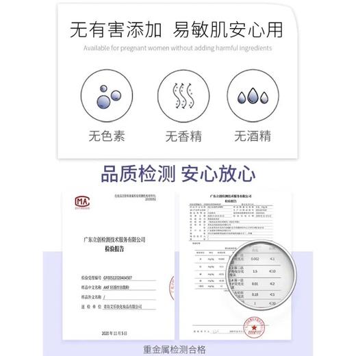 【送定制刷子】AKF镭射定妆散粉蜜粉10g套装礼盒到26年10—20年 商品图3