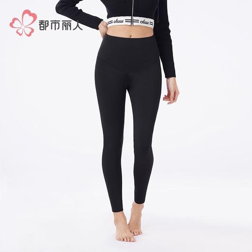 都市丽人打底裤女士保暖裤锦纶可外穿打底裤厚九分女裤LLH4B3 商品图2