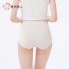 都市丽人内裤人棉内裤女士平角内裤女内裤宽版包覆内裤LKH5T7 商品缩略图3