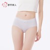 都市丽人内裤RC提花内裤女士平角内裤女内裤纯棉内裤LKH5Q7 商品缩略图1
