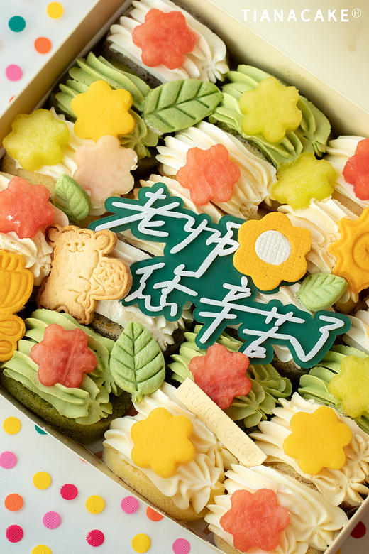 “老师,辛苦了”·教师节煎蛋卷 商品图1