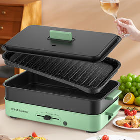 荣事达涮烤一体火锅YZ1318—rxs