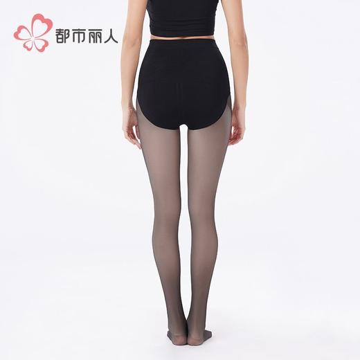 都市丽人打底裤保暖裤水光女士打底裤裤袜打底裤中连女裤袜LGH3D1 商品图3