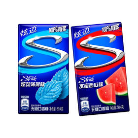炫迈无糖口香糖28片*2盒（薄荷味+水蜜西瓜味）