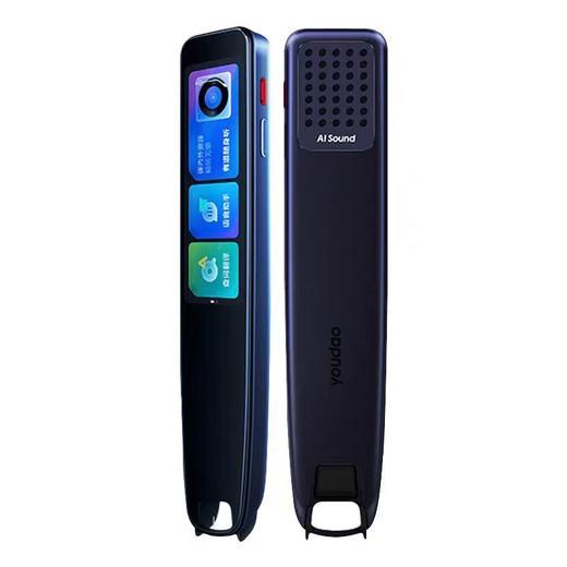 (包邮)有道词典笔X5（两种规格） 商品图0