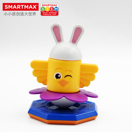 *比利时SMARTMAX图腾搭搭乐 积木拼装玩具益智磁力棒大颗粒儿童 商品图4