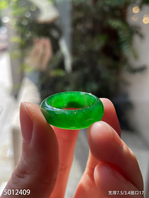 5012409，扳指，圈口17。具体价格微信咨询 商品图5