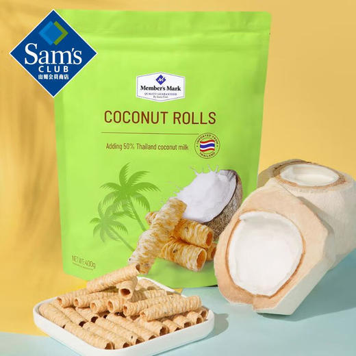 Member's Mark 泰国进口 椰香脆卷(糕点) 400g【7天内发货】 商品图1