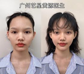 微调后少女气息扑面而来😍