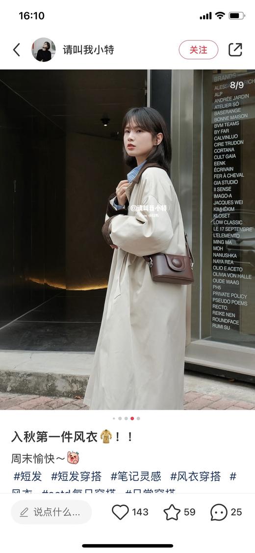 LO*W CLASSIC同款  宽松落肩复古法式长款风衣 商品图3