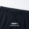 圣得西男扛皱免烫休闲西裤2025秋新款商务通勤百搭弹力易打理长裤 商品缩略图6