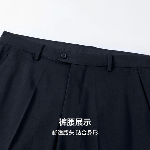 圣得西男扛皱免烫休闲西裤2025秋新款商务通勤百搭弹力易打理长裤 商品图6