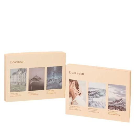 [独特艾琳特惠专场] 护手霜滋润持久留香礼盒装30ml+15ml 商品图0