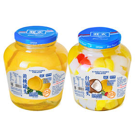 【10.9元/瓶】真市美X亚太联名款黄桃/什锦罐头1080g