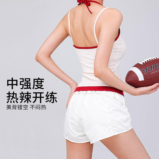 【限时秒】YOGACODE【火树银花系列】撞色挂脖瑜伽背心女固定杯遮副乳吊带运动内衣V型领内搭健身上衣DWC125614 商品图0