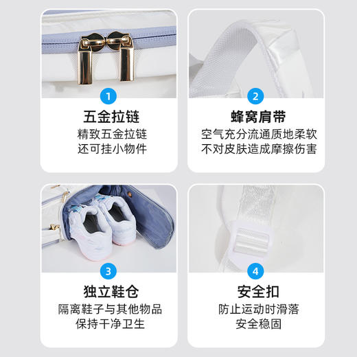 威克多胜利 羽毛球包 双肩背包 BR5043 商品图3