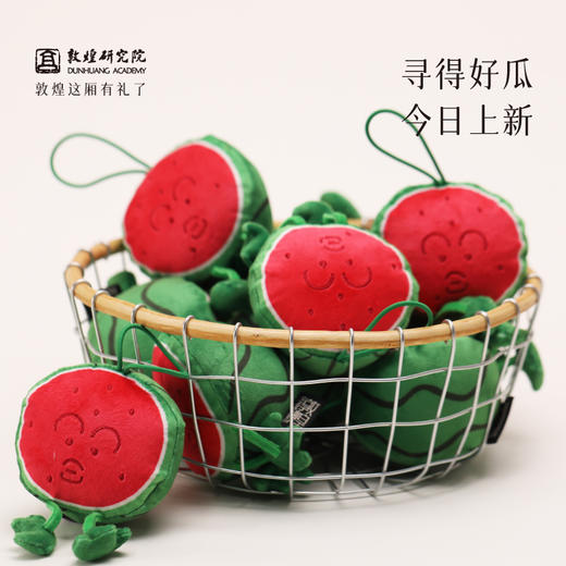 敦煌研究院【 张骞严选毛绒玩偶】 甘肃文创毛绒玩偶敦煌毛绒玩具挂件 商品图3