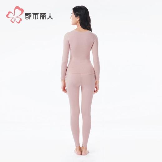 都市丽人保暖衣超轻膨暖衣女士长袖长裤发热纤维保暖衣套装LWH1B2 商品图3