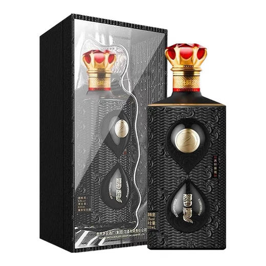 习酒大叶葵花53度500ml 酱香型白酒 2021年份 单瓶装-jmw 商品图1