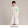JUDYHUA J For Judy 解构绿意网纱立体褶长袖衬衫 商品缩略图1