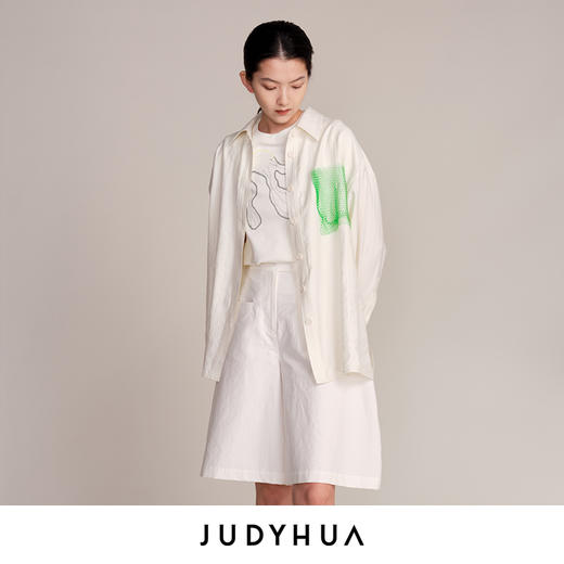 JUDYHUA J For Judy 解构绿意网纱立体褶长袖衬衫 商品图1