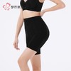都市丽人内裤女士内裤网纱内裤束裤塑身内裤女内裤平角束裤LTH4S9 商品缩略图2