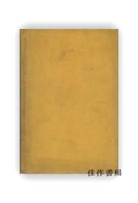 【绝版旧书】Chinese Art | 中国艺术 (Introduction By Binyon)