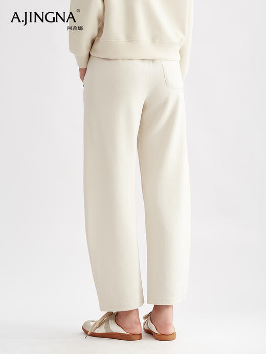 【松弛有度】阿菁娜松弛感百搭弯刀长款F30Q210003 商品图4