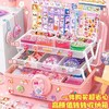 赠送挂架【是收纳挂架！也是作品摆件】奶油胶diy材料咕卡套装贴纸古夹砖酷手账古卡装饰儿童女孩。rb 商品缩略图1