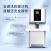 【TXD】得力会计凭证全自动装订机14660s 商品缩略图1