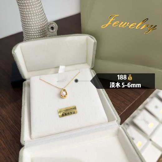 教师节吊坠集锦 商品图7