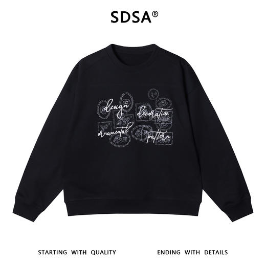 SDSA男士秋冬新款痞帅男装撞色刺绣字母印花圆领卫衣百搭时尚上衣 商品图1