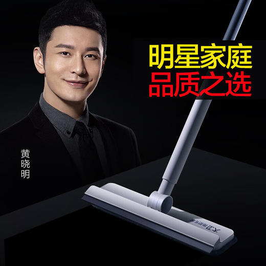 大卫S7擦窗器冰峰白 标配 商品图5