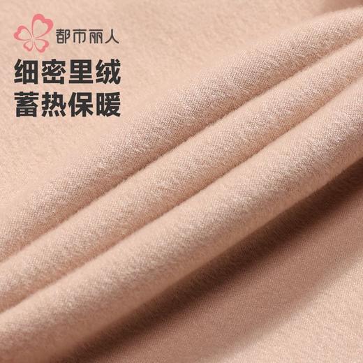 都市丽人打底裤女士保暖裤水光女士打底裤一体裤中踩脚女裤LGH4A1 商品图5