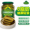 冠利（KUHNE）德国进口 青瓜仔330g 西餐配菜 0脂酸黄瓜腌黄瓜 酸乳瓜 罐头小菜 /粮油调味 /调味品 /榨菜/酱腌菜 商品缩略图6