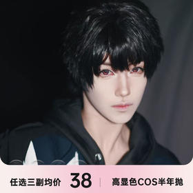 Nanal半年抛cos
